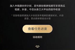 18新利苹果版app截图0